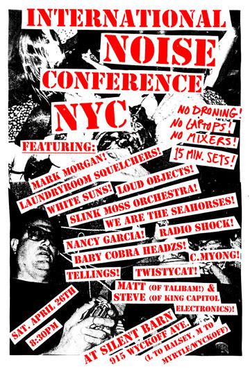 noise conference