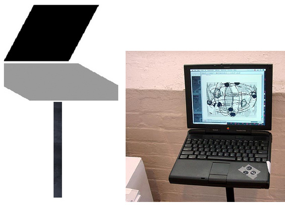 laptop_stand