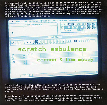 scratch ambulance CD front cover