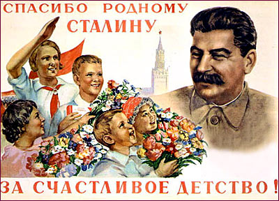 1362200720983-dumpfm-tommoody-stalin-poster2